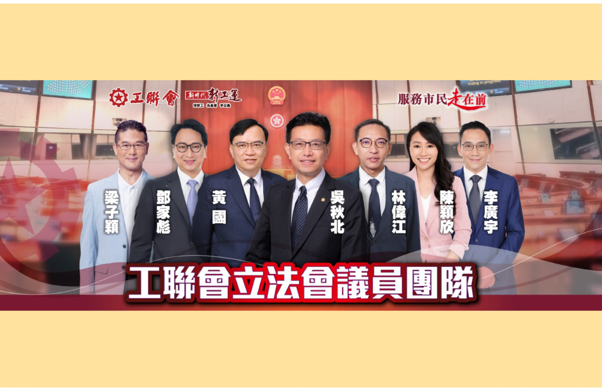 600aa062-cd79-4554-8dd0-0bbcff30a321-02