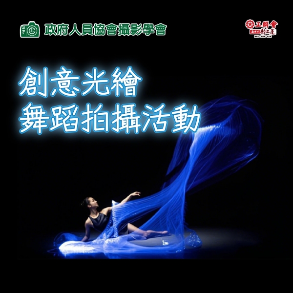 舞蹈人像-02