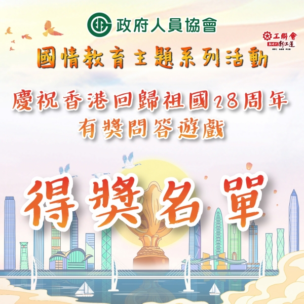 未命名-1_工作區域 1 複本
