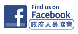 Facebook 專頁