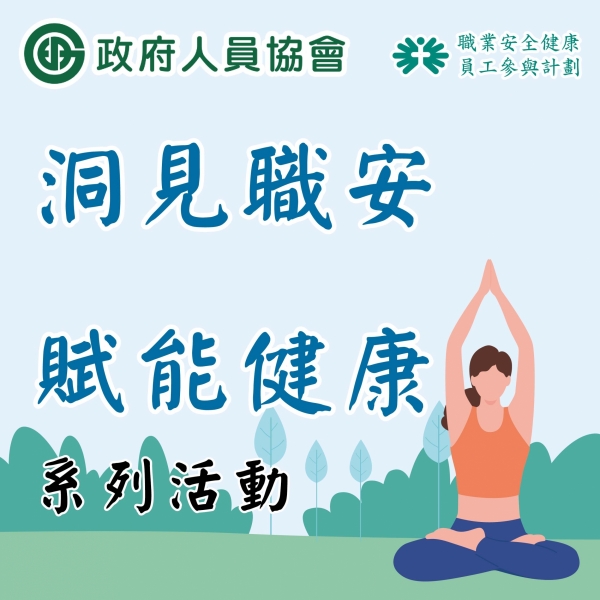 展板-09