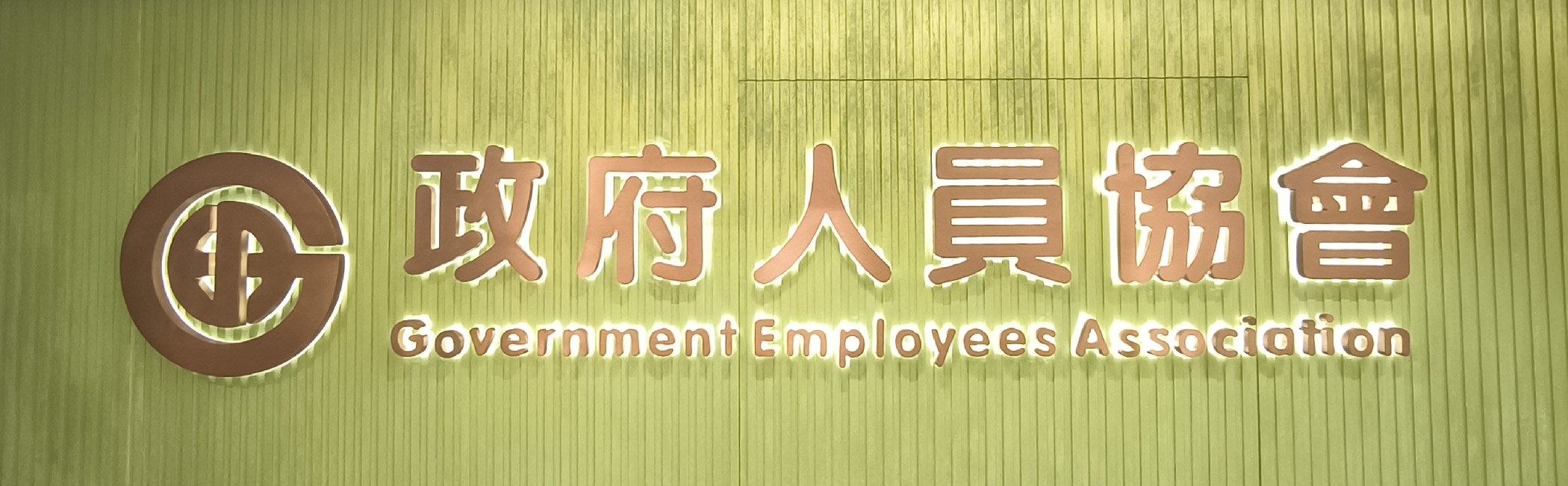 網站banner_網站banner-03