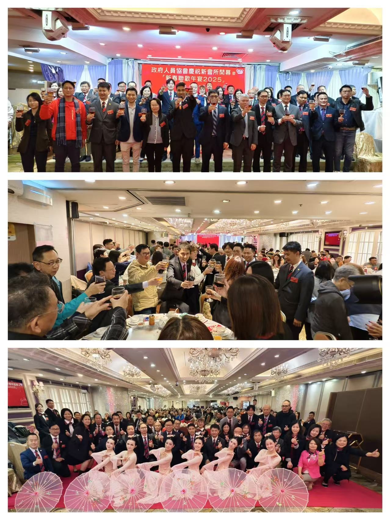 本頁圖片/檔案 - WeChat 圖片_20250422163931