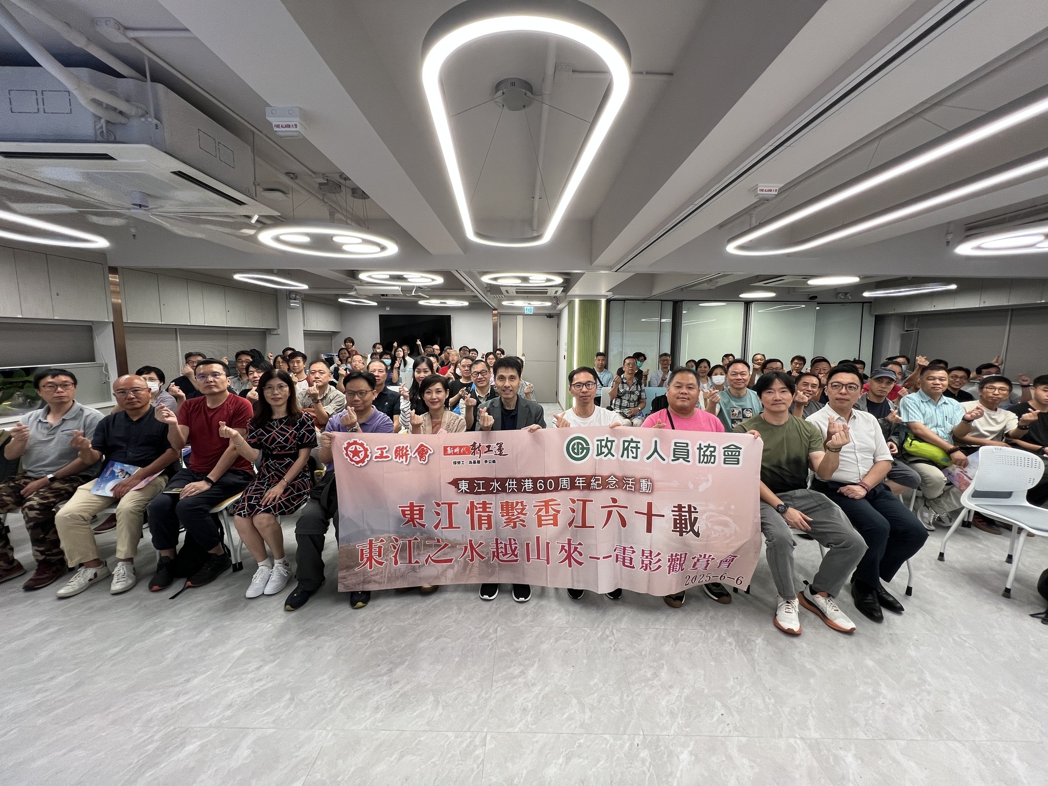 本頁圖片/檔案 - 504731244_1278485134281664_7056534195168598827_n