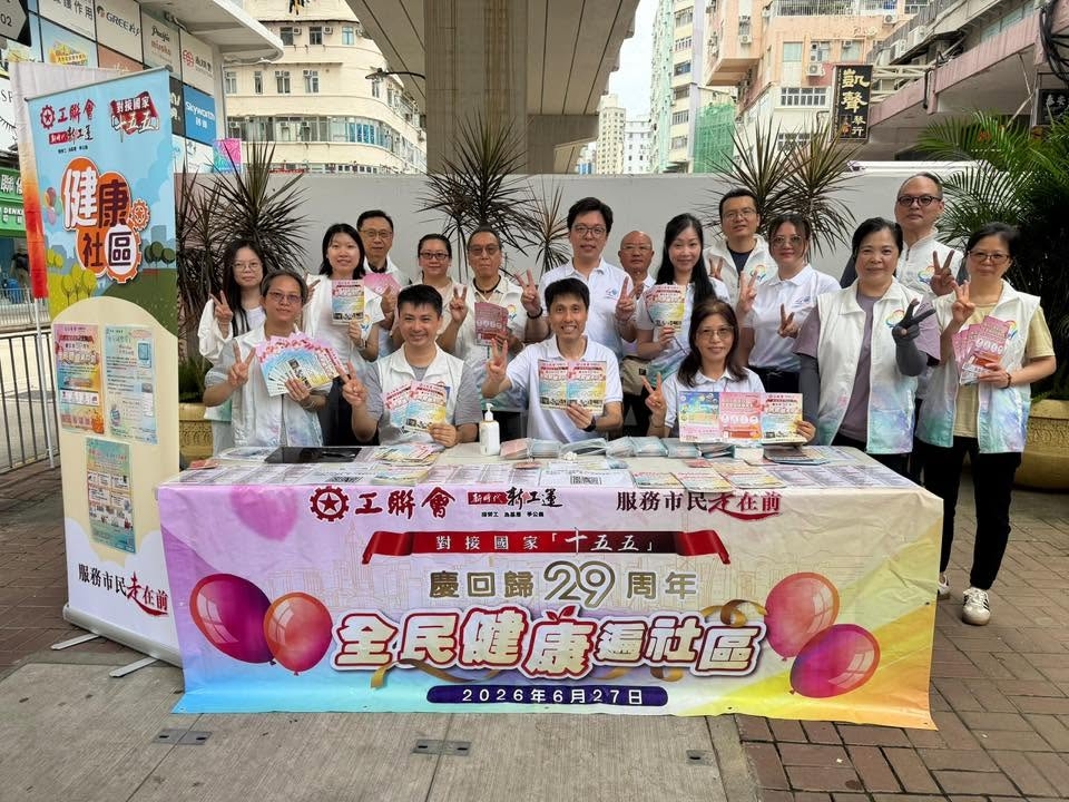本頁圖片/檔案 - 733195296_1630698105727030_8423394363623745513_n