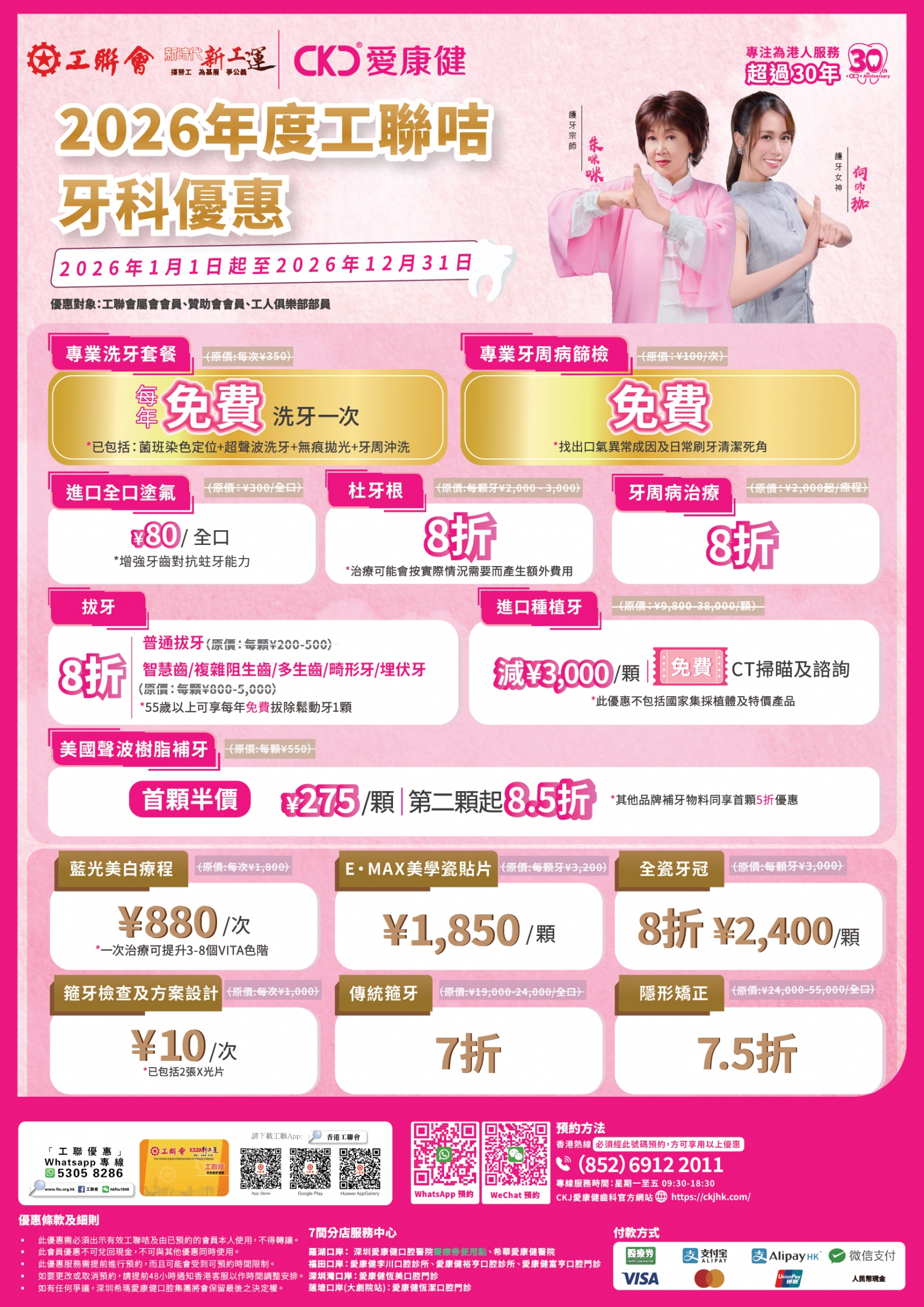 本頁圖片/檔案 - fdf63828-b6e0-4b6a-92fa-03d94dc25d88