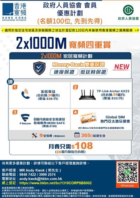 本頁圖片/檔案 - image002