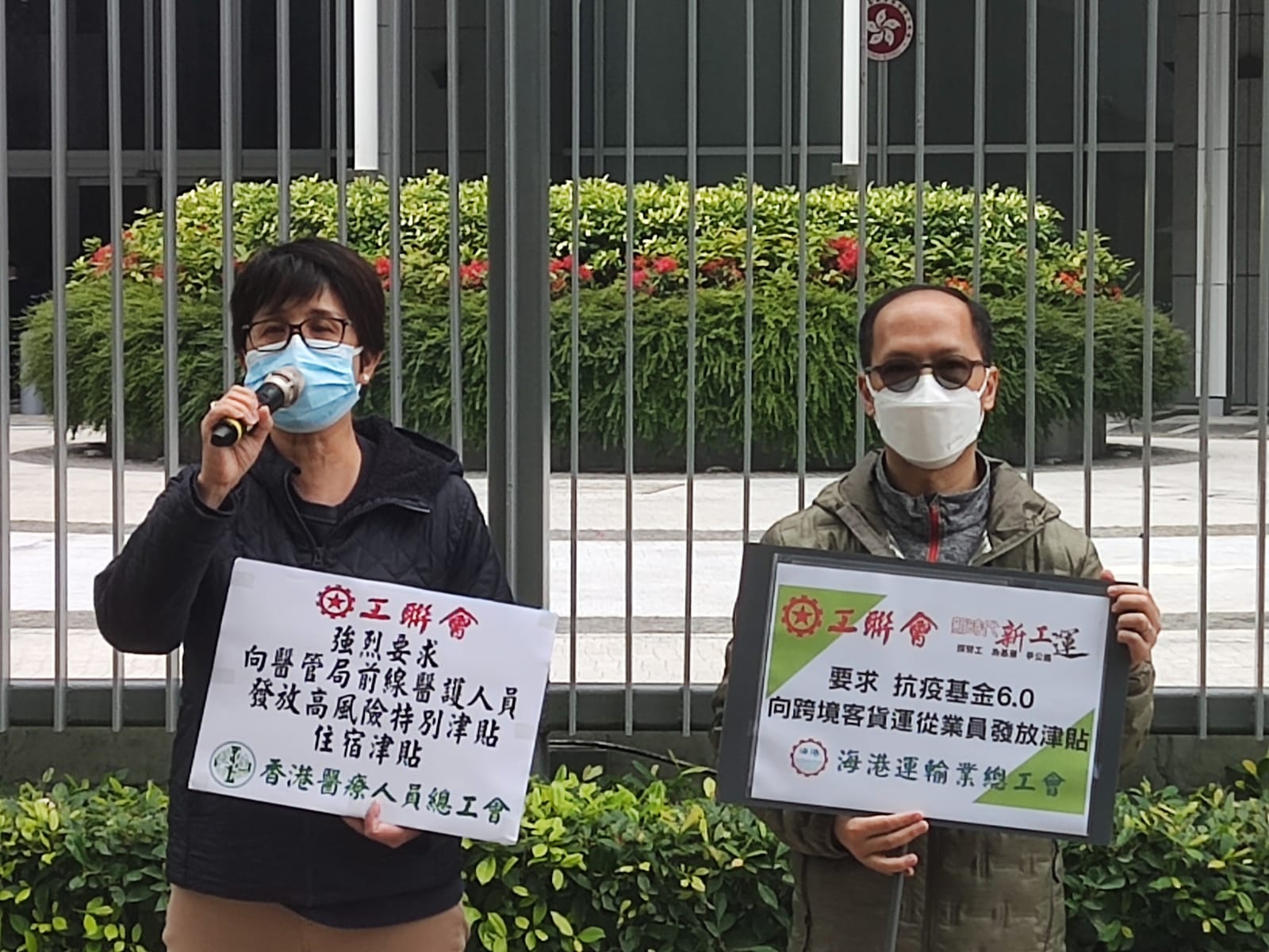 本頁圖片/檔案 - WhatsApp Image 2022-02-10 at 11.59.02